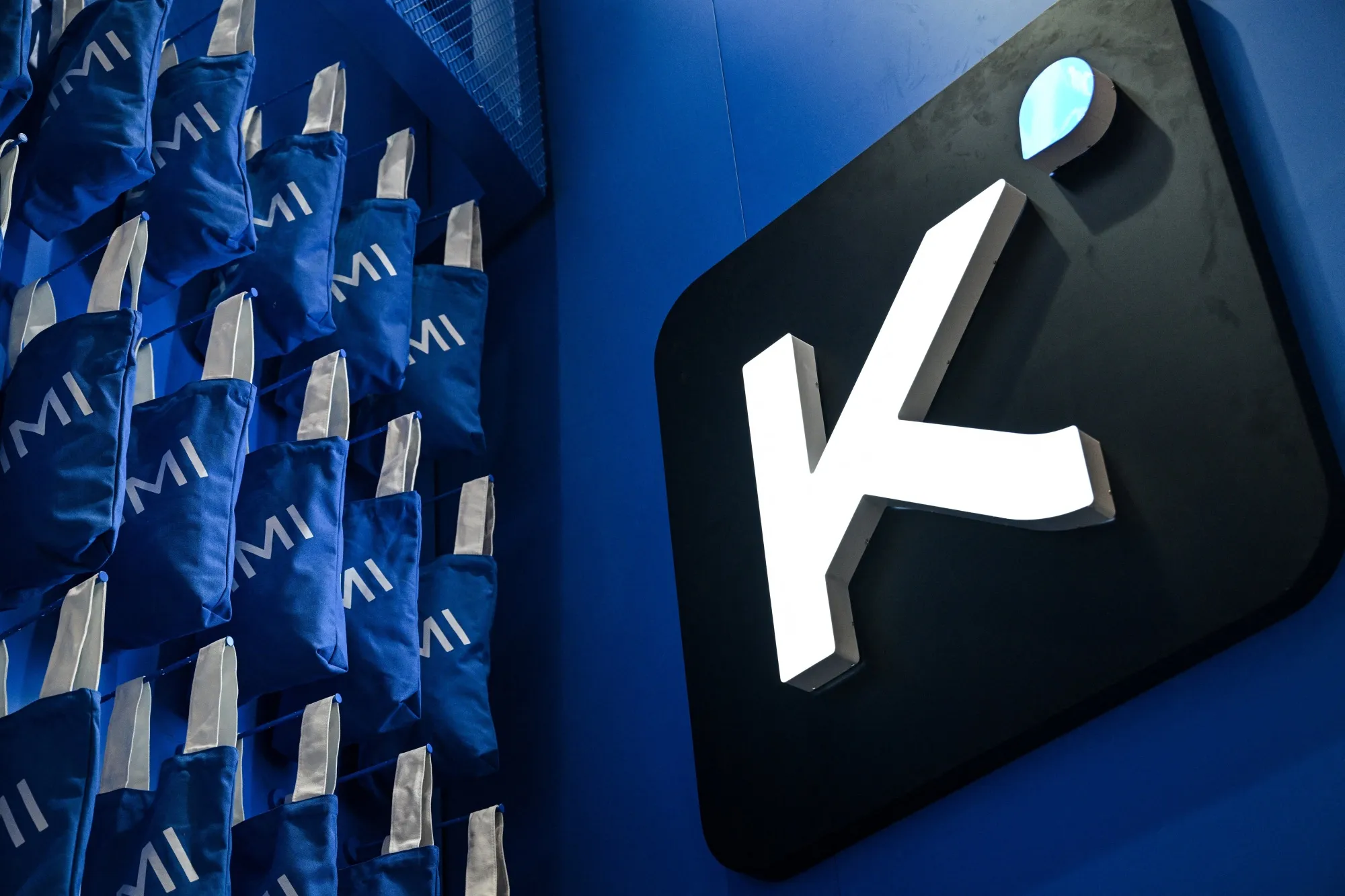 Kimi K3 by Moonshot AI: A Game-Changer in the AI Landscape